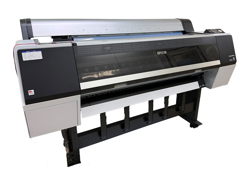 EPSON P8050